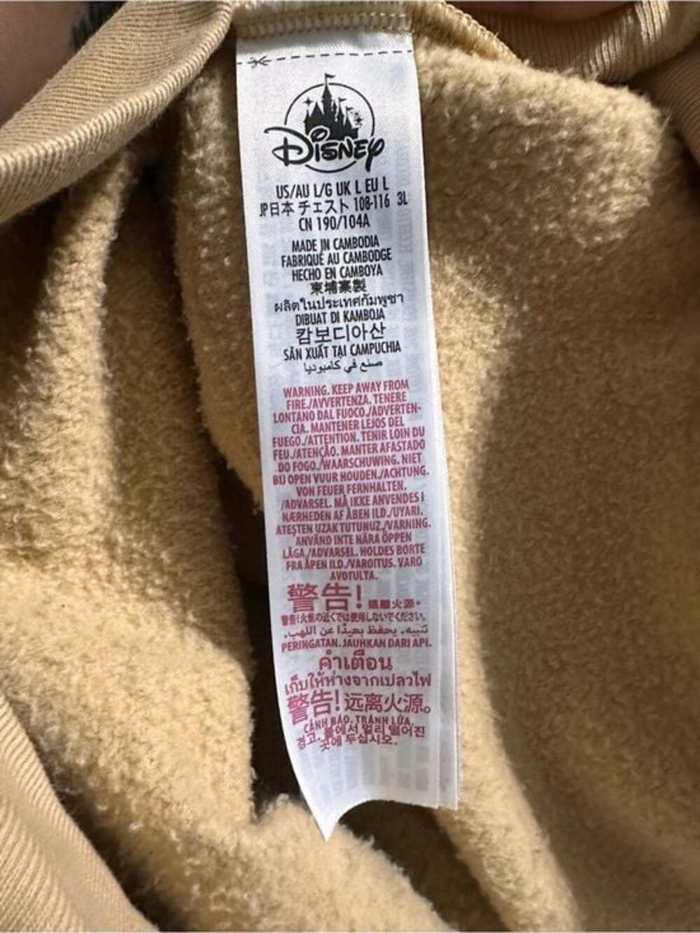 Disney Parks Goofy Holiday
Homestead Skiing Winter Pullover
Sweatshirt Large - Picture 5 of 5